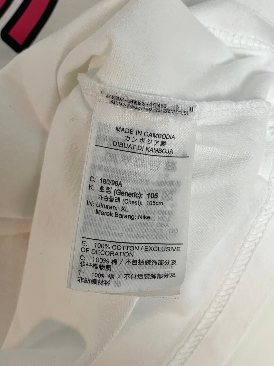 나이키 티셔츠  상품이미지7