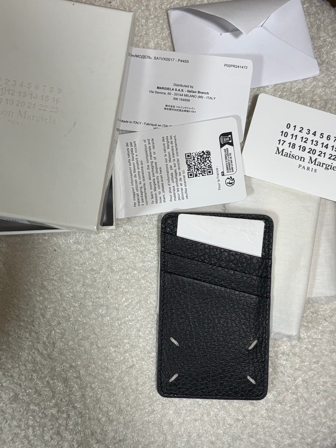 메종 마르지엘라 버티컬 스티치 카드 홀더 (이번주만 15만 판매) 상품이미지1