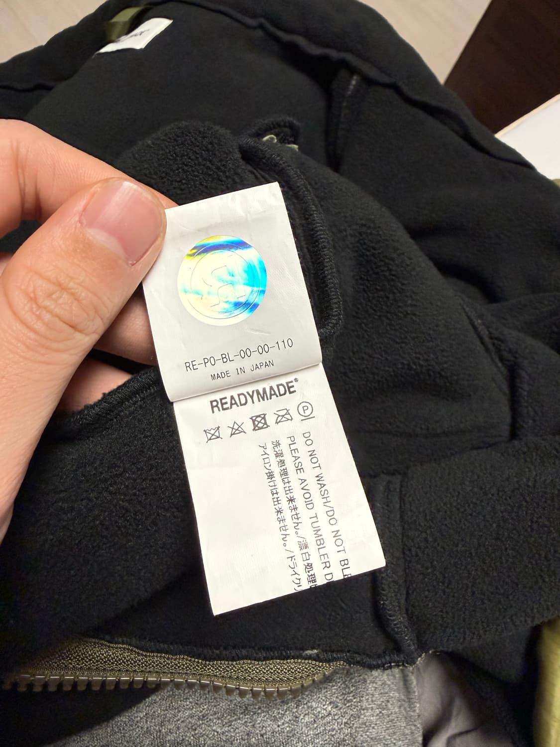 레디메이드 리빌드 플리스 3사이즈 상품이미지4