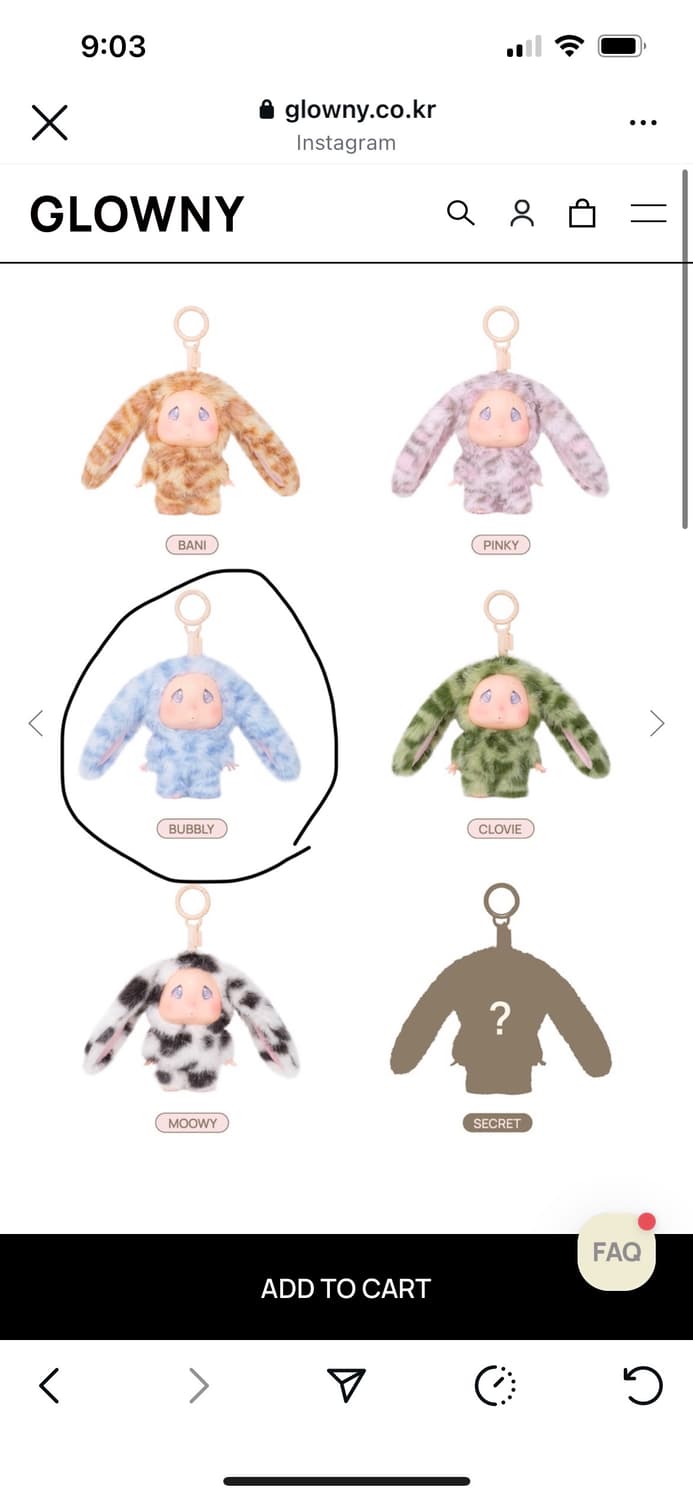 글로니 로니 bubbly 상품이미지1