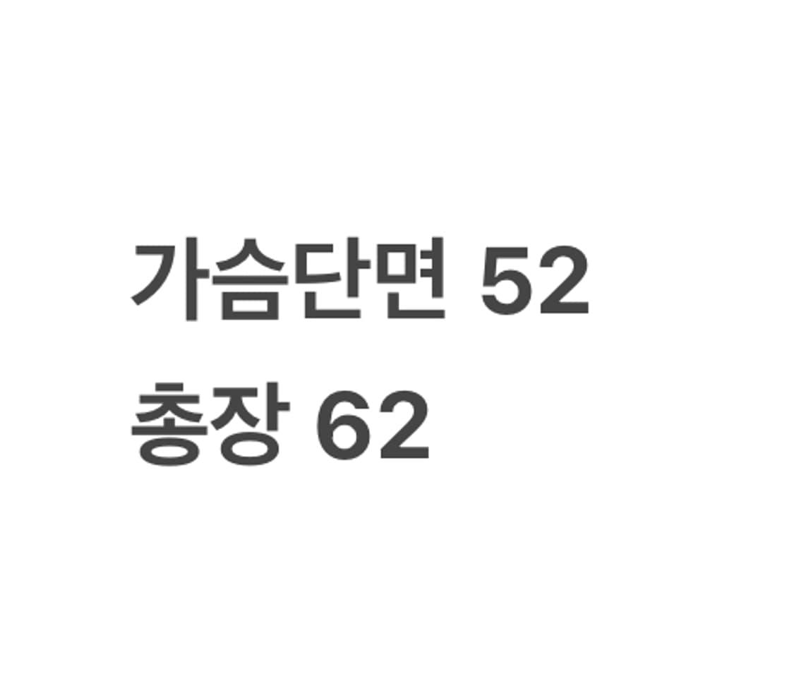 [정품/XS] 골스튜디오 패턴 플리스 집업 b8 상품이미지8