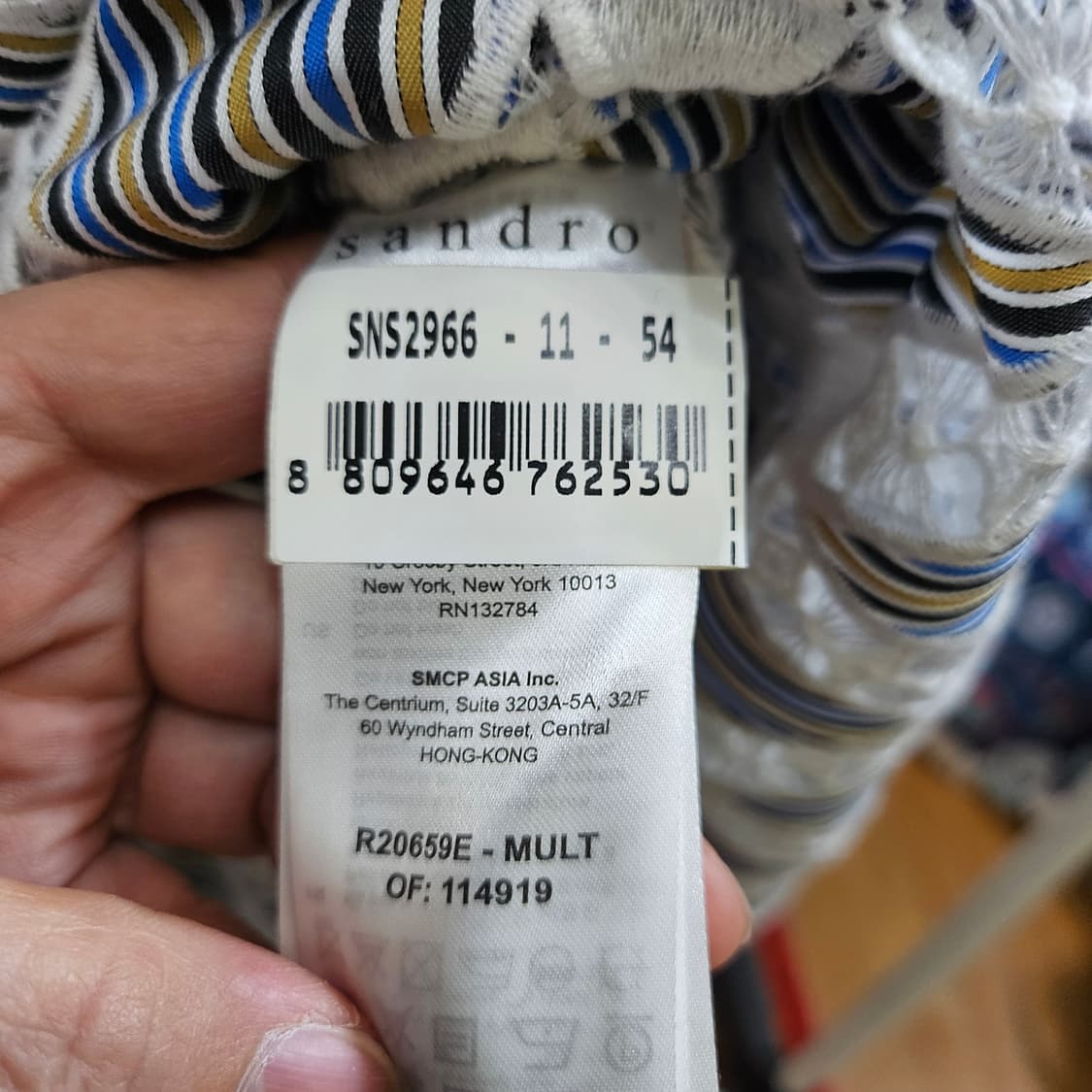 산드로 블루/화이트 스트라이프 코튼/레이스 셔츠 드레스 상품이미지10