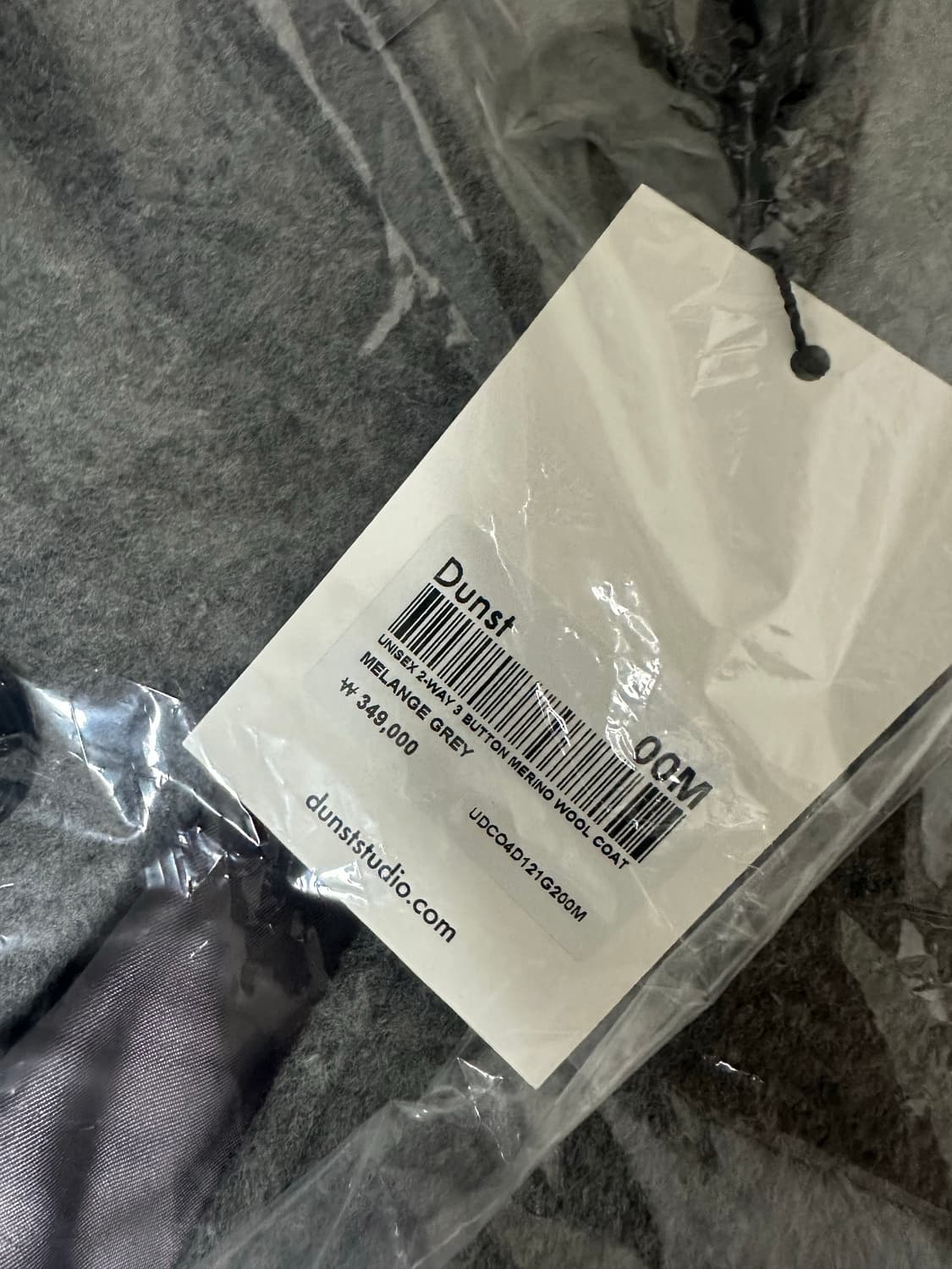 던스트 3botton coat grey 상품이미지3