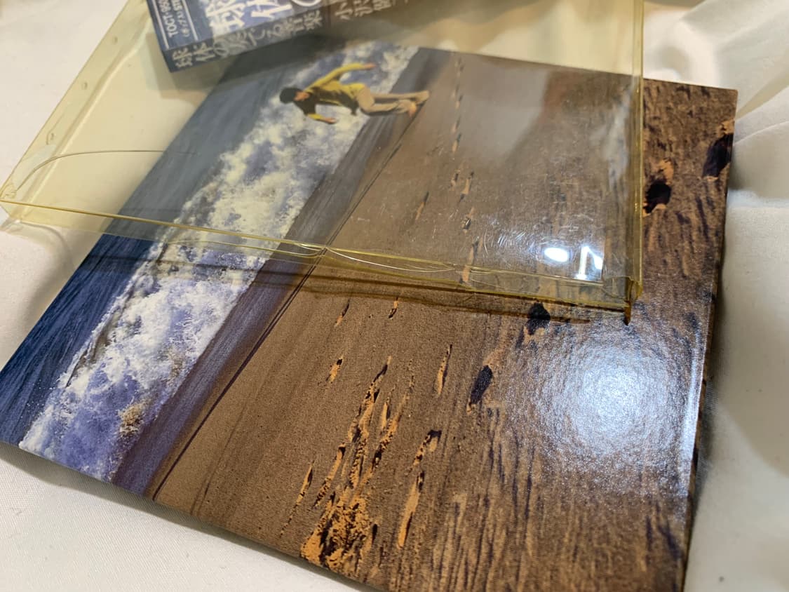 ozawa kenji <Life>, <球体の奏でる音楽> 상품이미지9