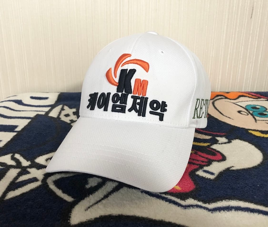 KLPGA 타이틀리스트 케이엠제약 스폰서 골프모자/캡 상품이미지1
