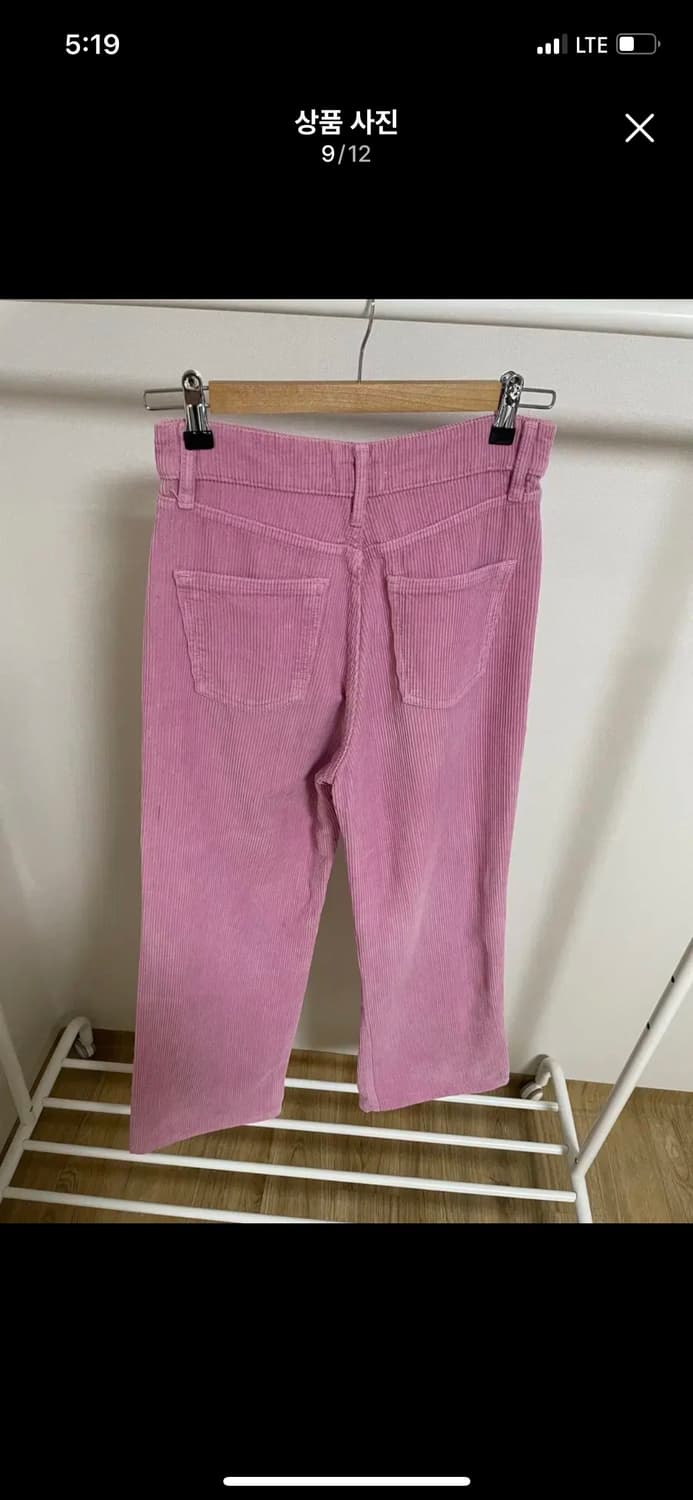 ZARA 자라 버블검 핑크 코듀로이 골덴 스트레이트 팬츠 프레클  상품이미지10