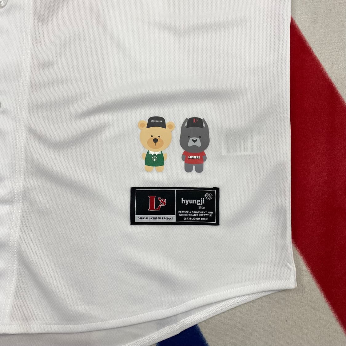 SSG랜더스 스타벅스 유니폼 110 상품이미지4