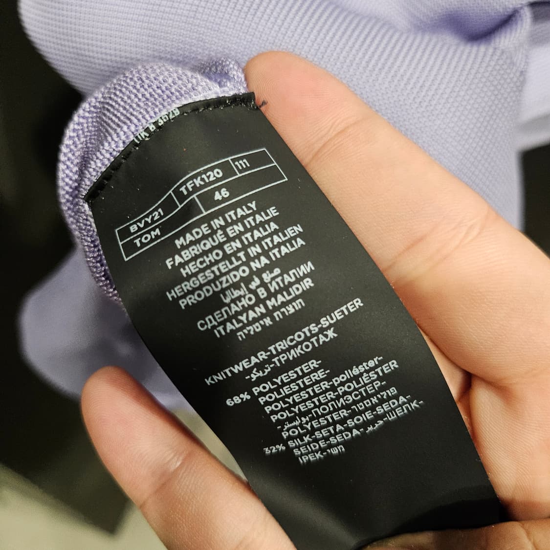 톰포드 실크 100% 퍼플 터틀넥 상품이미지4