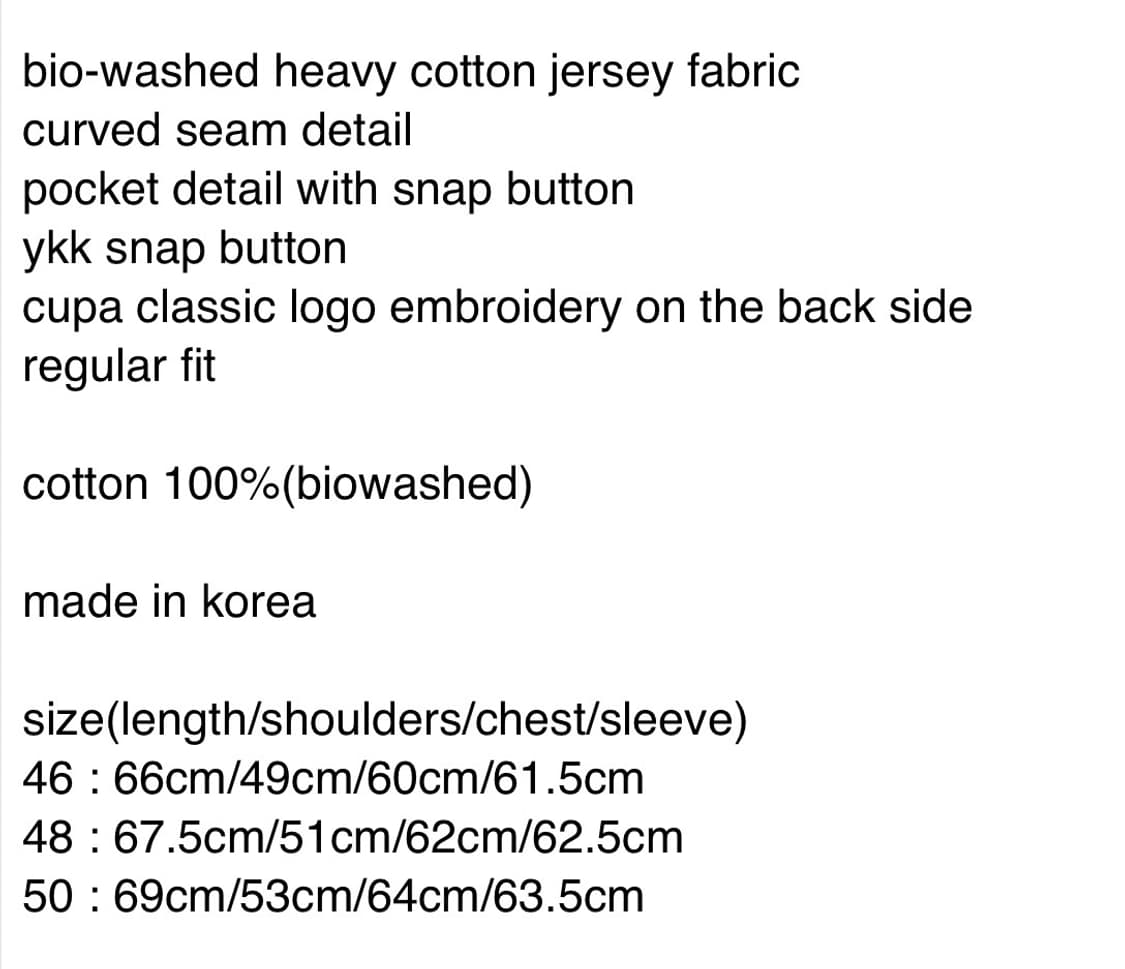 큐레이티드 퍼레이드 볼드 후디 블랙 48 상품이미지5