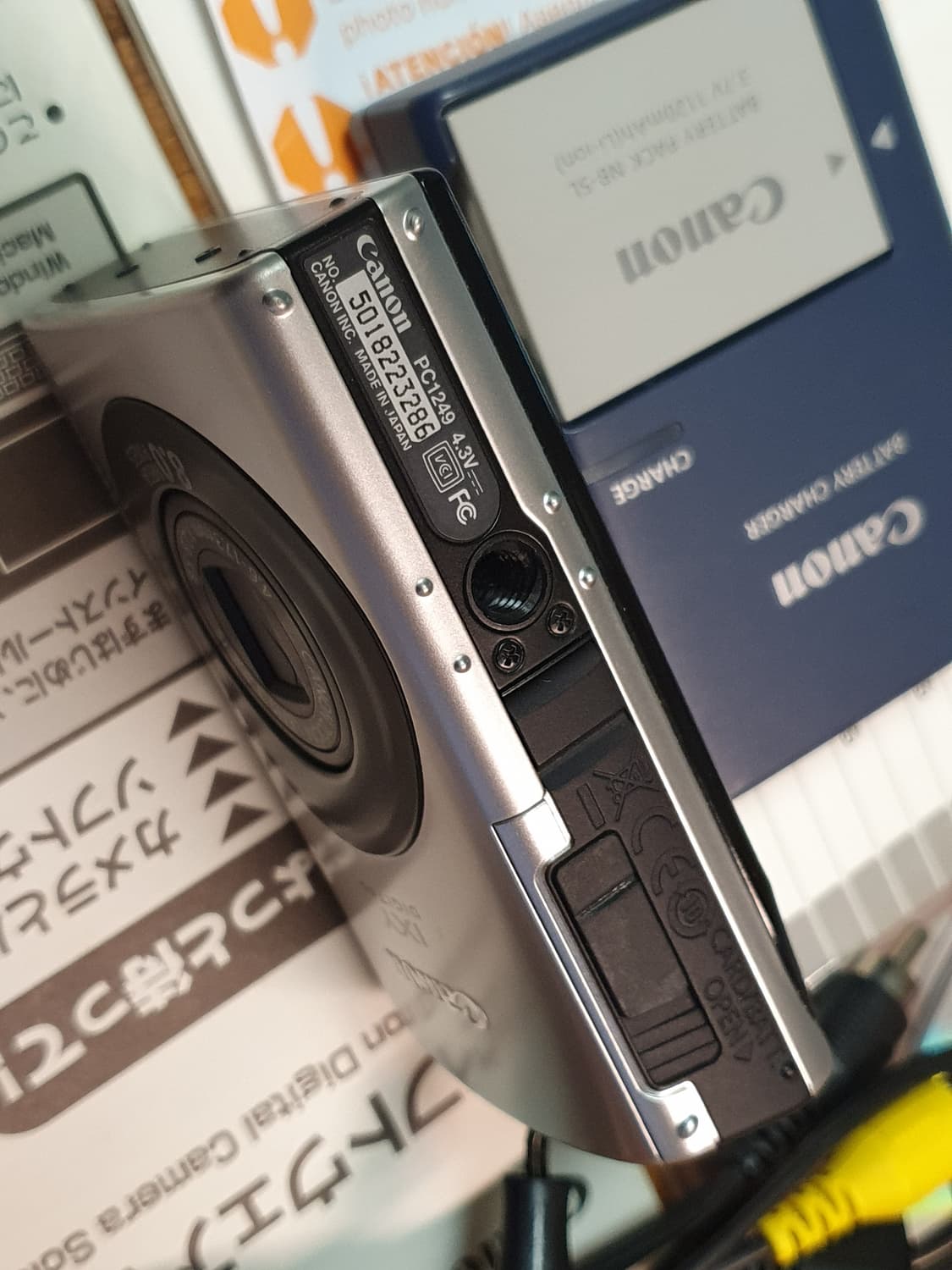 캐논 ixy910 민트급 디카 (익서스860) 상품이미지4