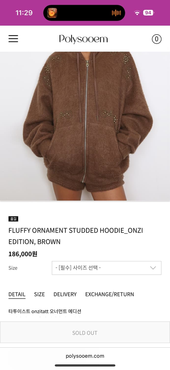 폴리수엠 오너먼트 스터드 후디 리미티드 에디션 상품이미지2