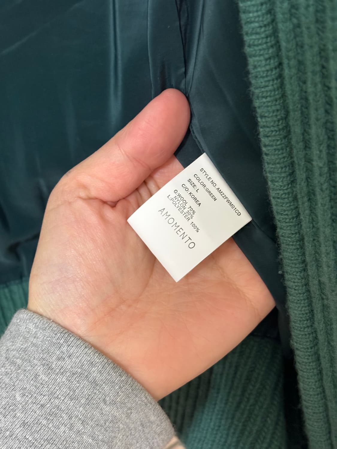 아모멘토 / Full Needle Blouson 상품이미지5