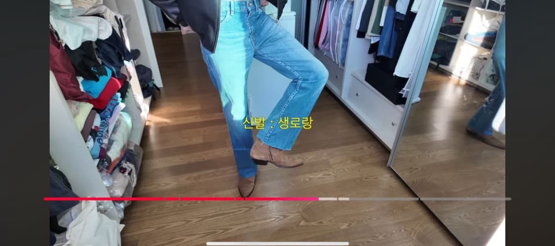 생로랑 루카스 42사이즈 판매 ( 또는 44랑 교환 원함) 상품이미지6