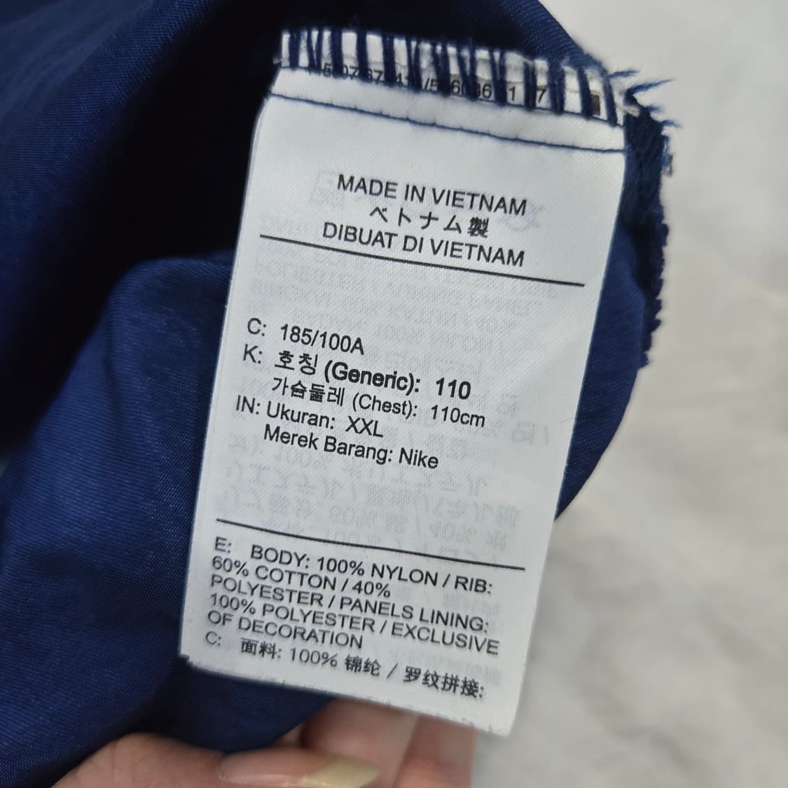 나이키 nsw 데드스탁 웜업 맨투맨  상품이미지6