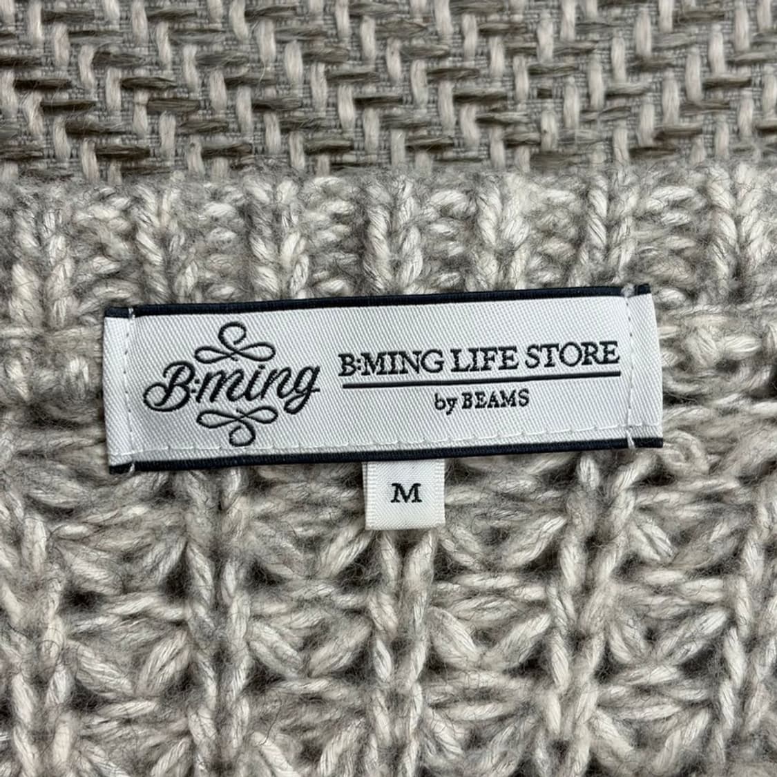 빔즈 울 블렌드 니트 v1889 상품이미지5
