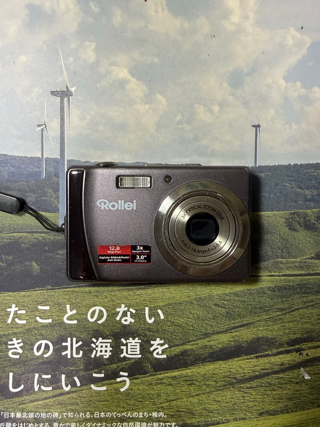롤라이 Rollei compactline 202 빈티지 디카  상품이미지1