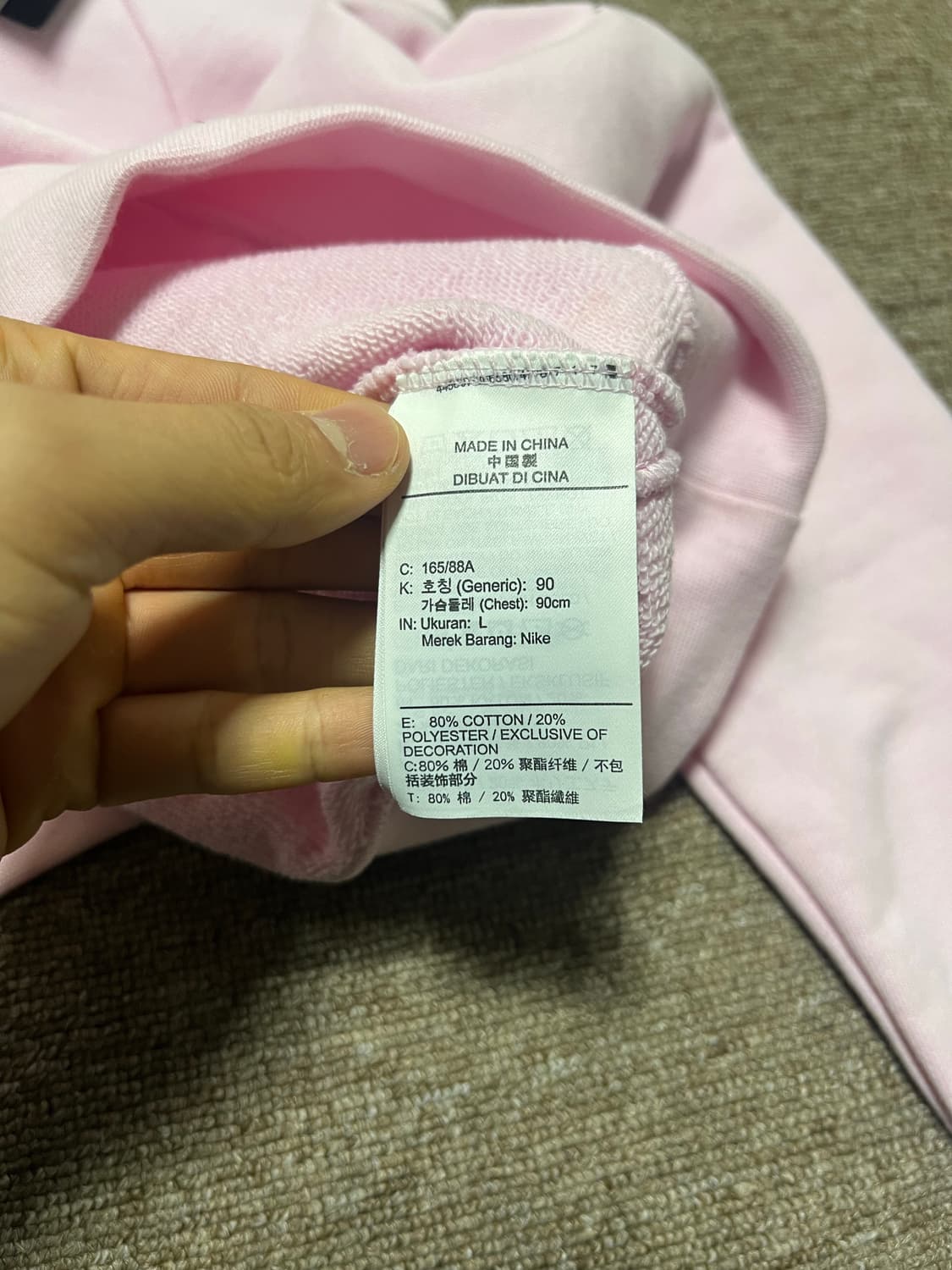 나이키 핑크 크롭 후드티 L 상품이미지5