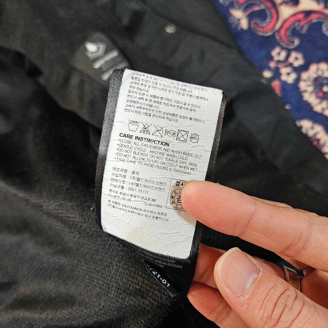 볼컴(VOLCOM) 21FW USA 와펜 자수 바람막이 자켓 M 상품이미지10