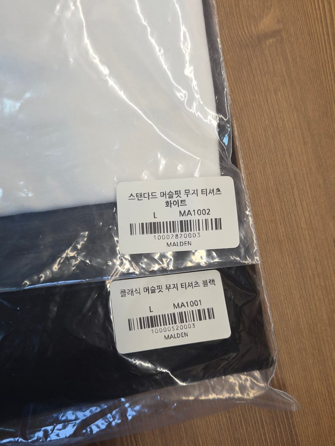 새상품 2 Pack 몰든 머슬핏 티셔츠 상품이미지3