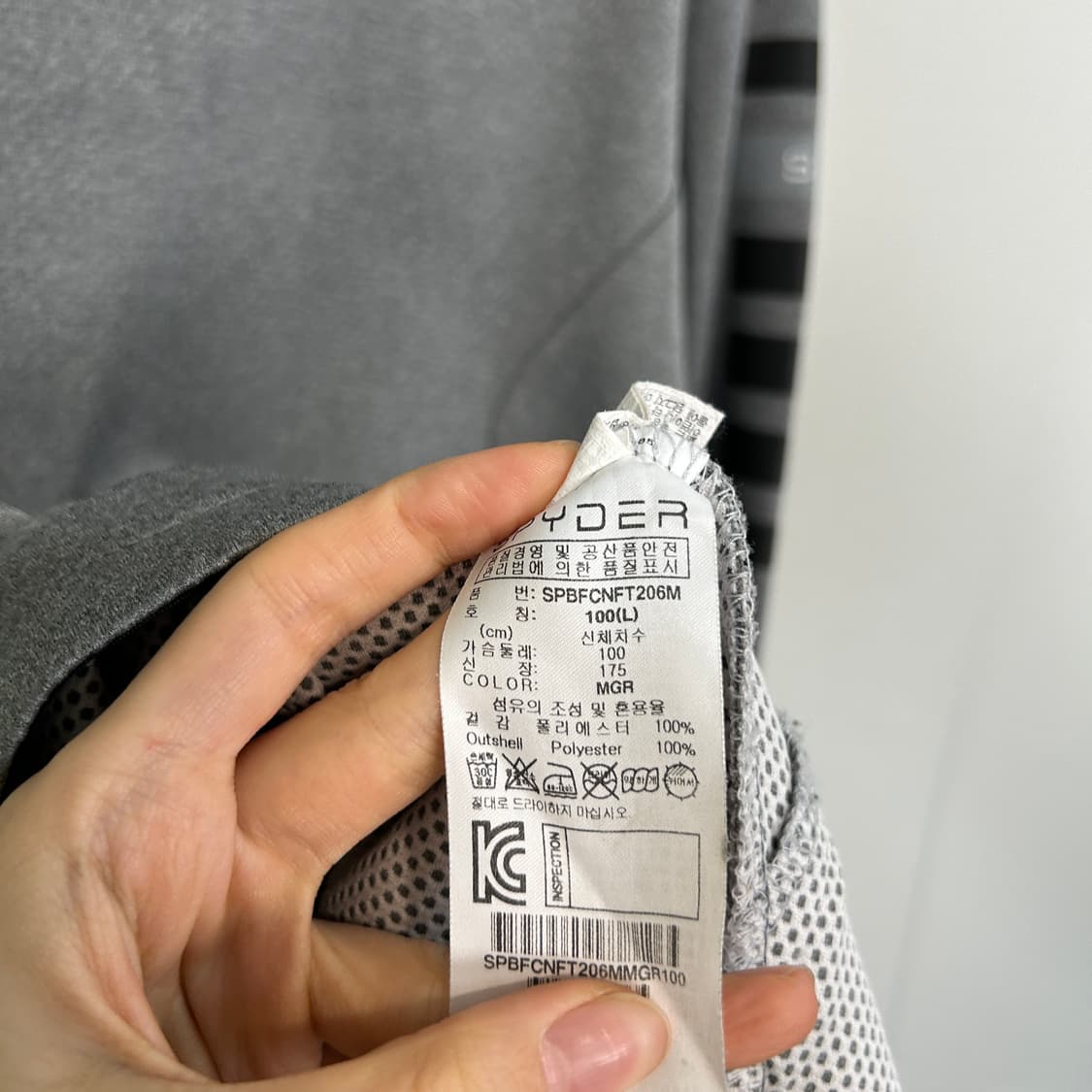 스파이더 남성 집업 100 상품이미지5