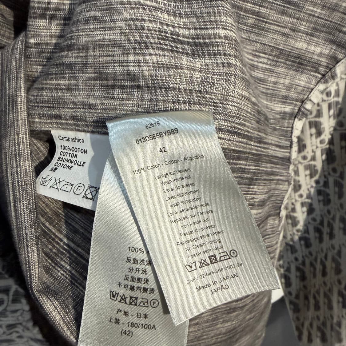 A+ / 42 (105-110) 디올 오블리크 카스리 데님 셔츠 그레이 상품이미지5