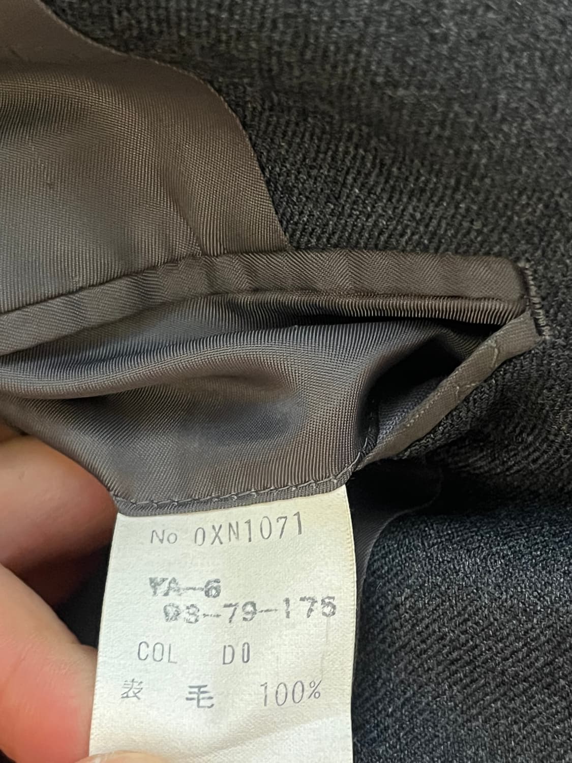 Christian Dior 무슈 울 블레이저 상품이미지5