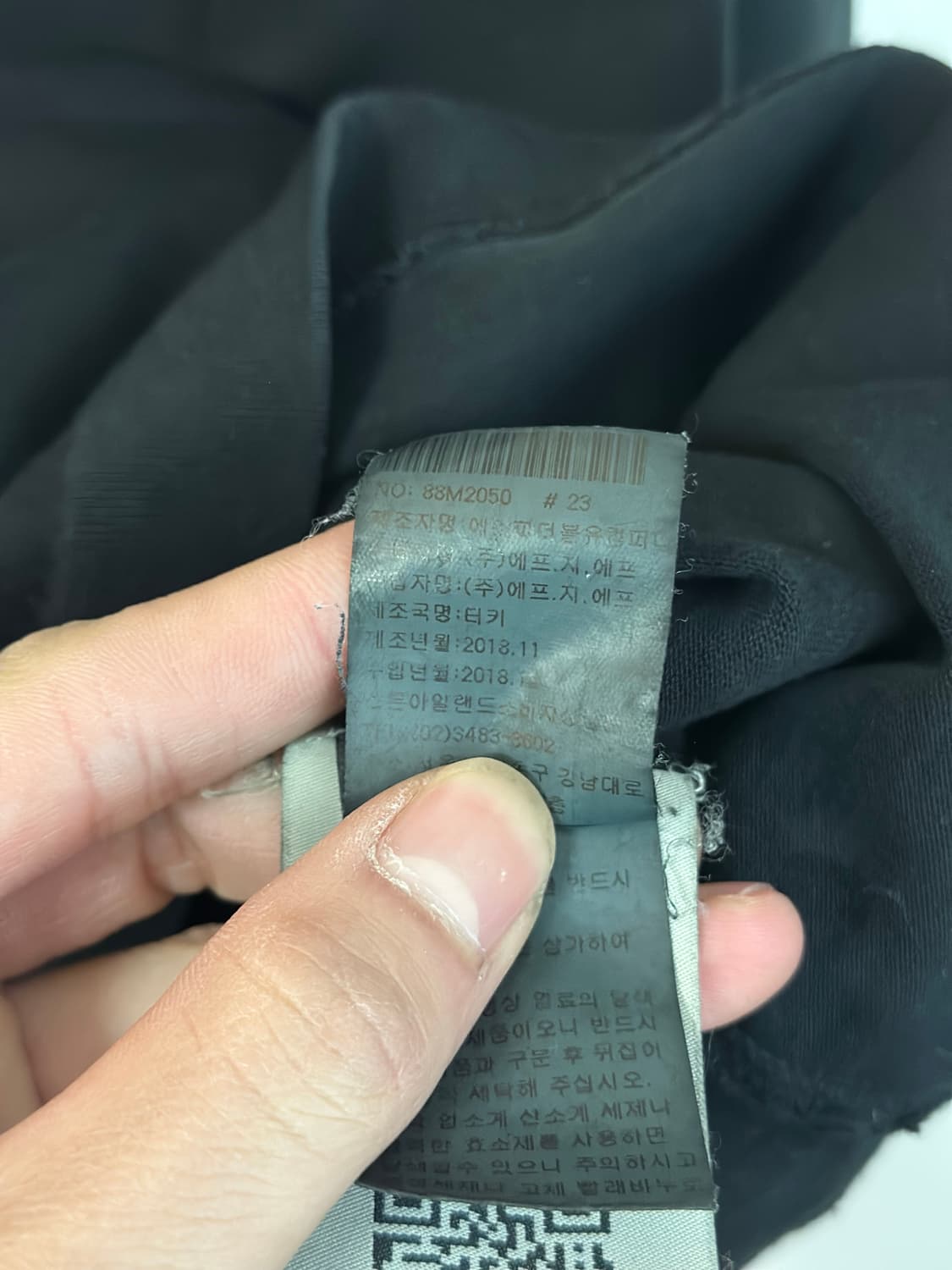 스톤아일랜드 긴팔 Xl(105-110) 정품 상품이미지6