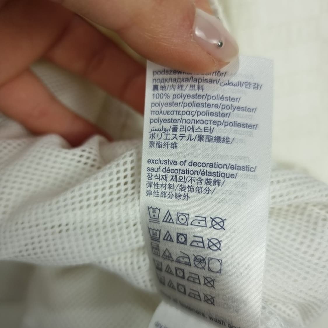 [타미힐피거 X 키스] 빅로고 모노그램 바람막이 자켓 화이트 P01397 상품이미지10