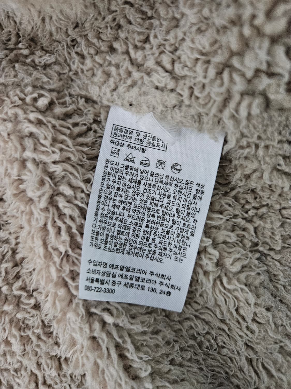 유니클로 기모 후드집업 상품이미지4