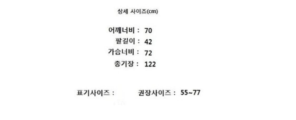 정품 ICHI Antiquites  상품이미지8