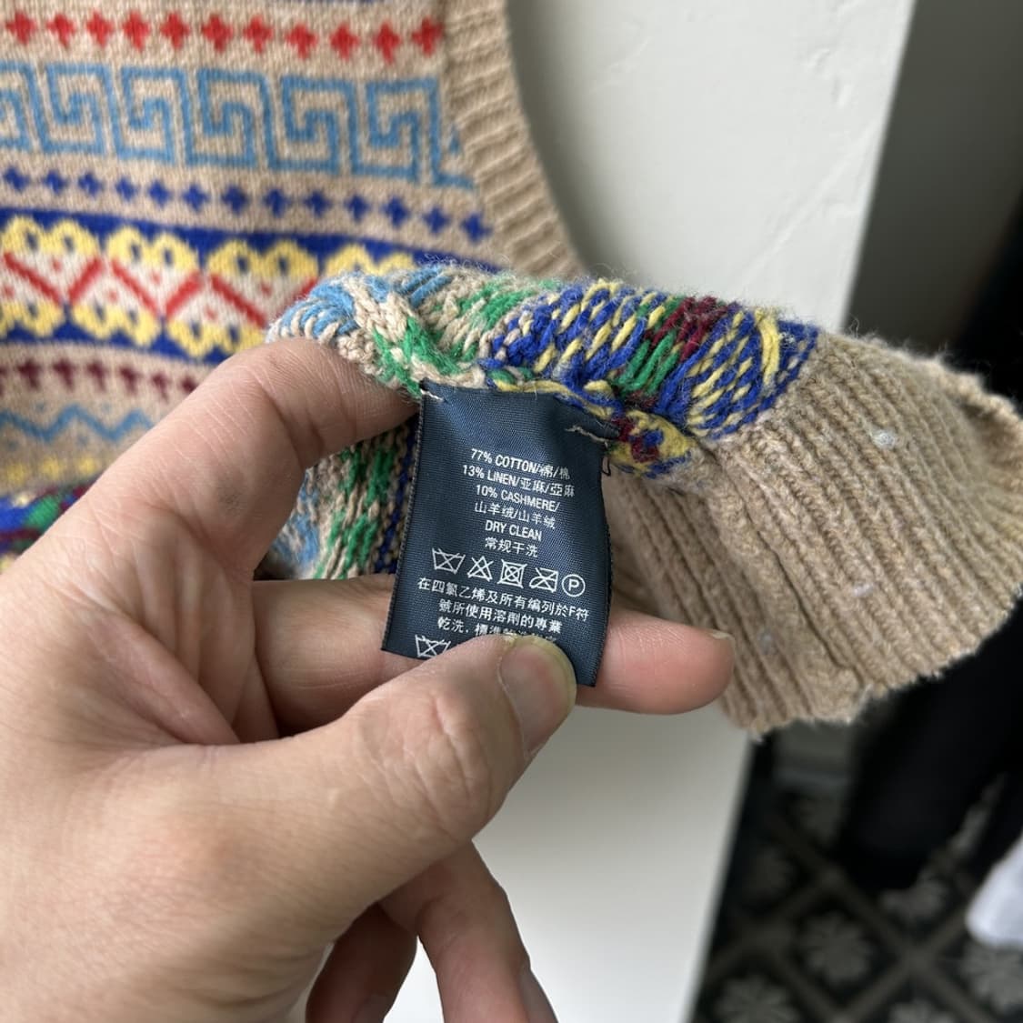 15752 - 폴로 랄프로렌 페어아일 베스트 상품이미지4