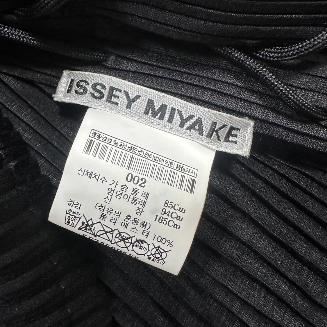 ✨ (바배) 이세이미야케 플리세 민소매 사이드 끈 리본 베스트 상품이미지3