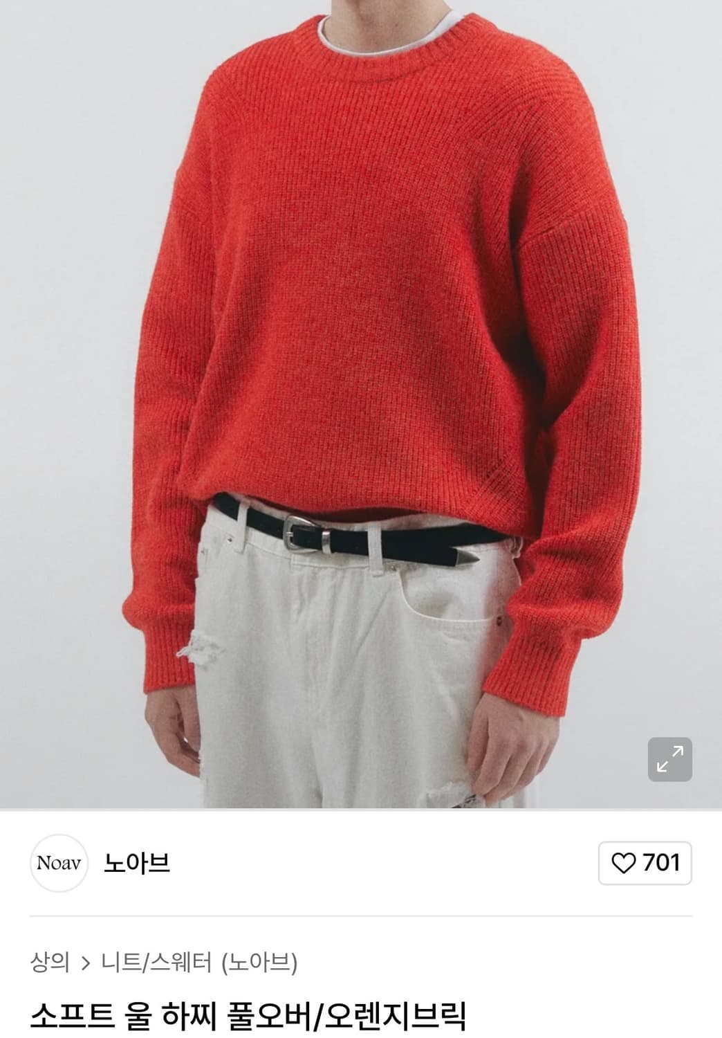 [M] 노아브 소프트 울 하찌 풀오버 니트 오렌지브릭 상품이미지1