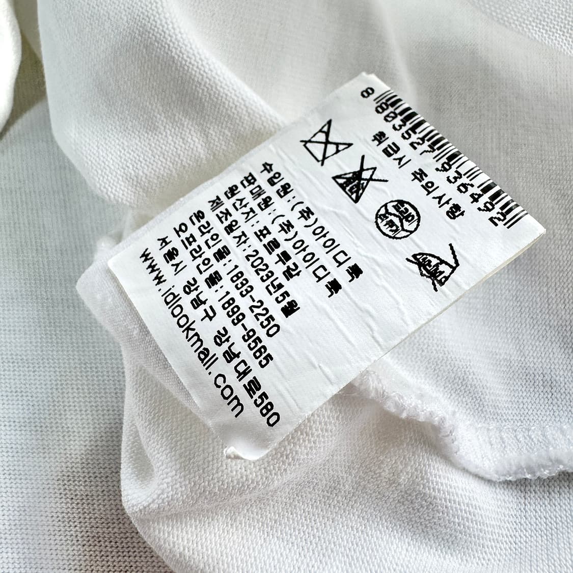 아페쎄 23 로고 반팔 티셔츠 상품이미지5