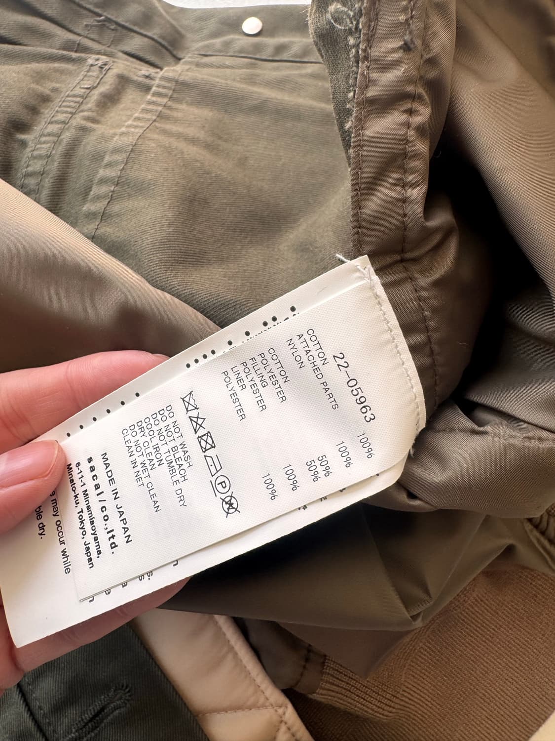 사카이 Sacai 카키베이지 믹스 봄버자켓 사이즈2 상품이미지7