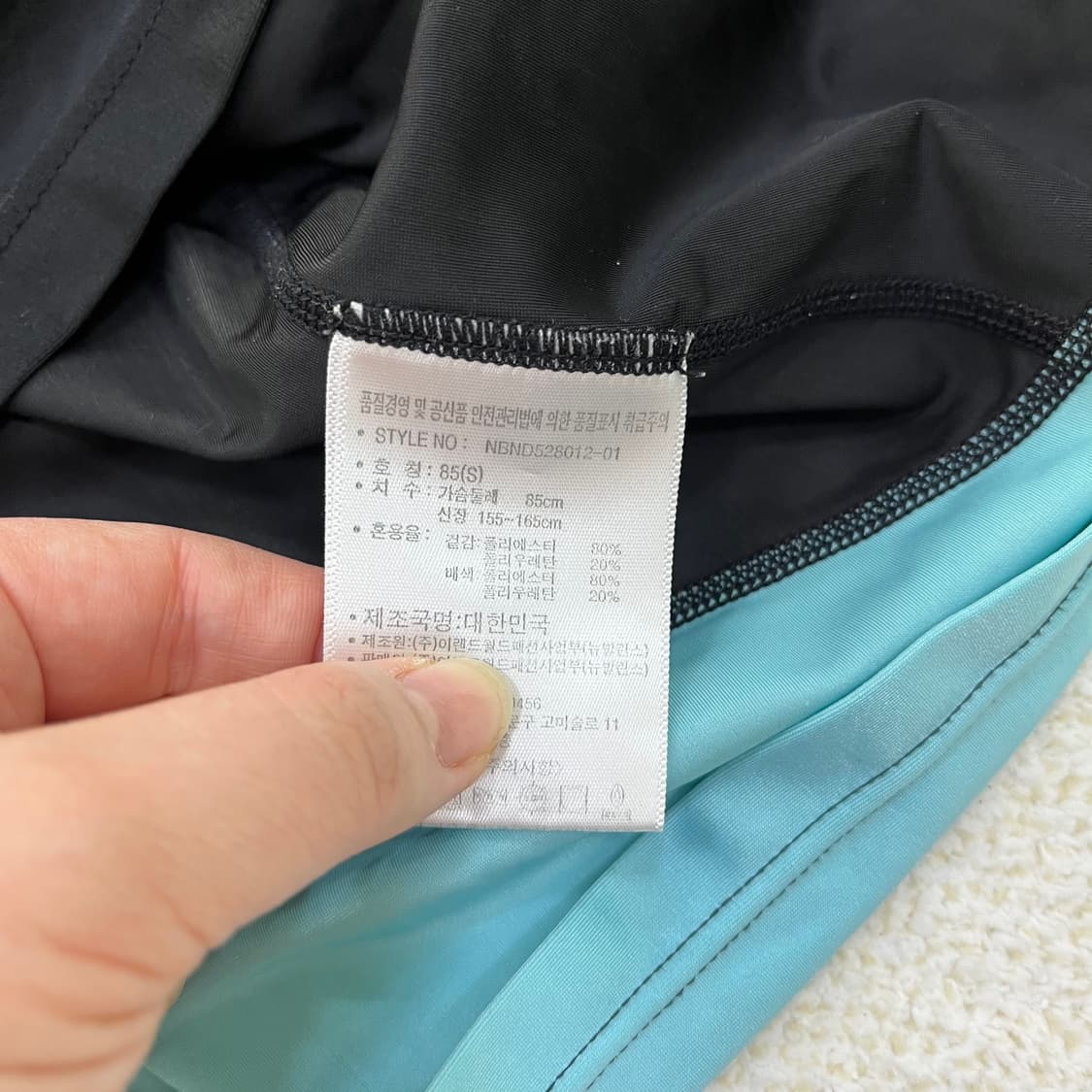 85 뉴발란스 여성 긴팔 래쉬가드 0303M 상품이미지3