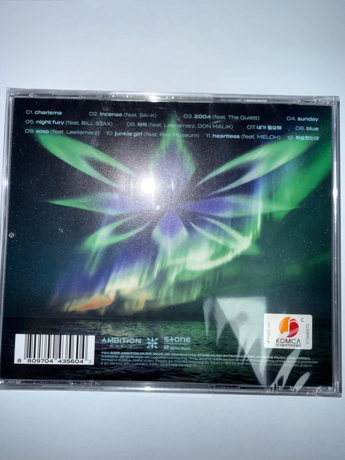 [미개봉 사인반] 트레이드 엘 오로라 cd trade l aurora 상품이미지2