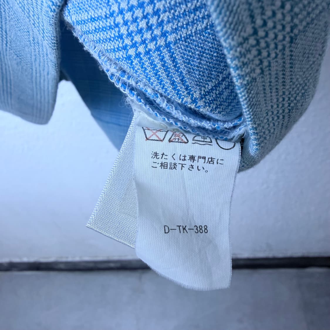 (42) 베르사체 진스 꾸뛰르 체크패턴 원피스 상품이미지7
