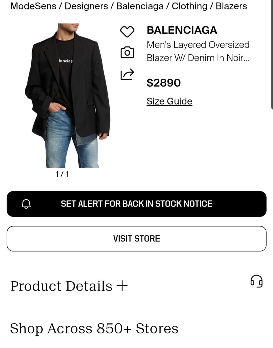 발렌시아가 데님 레이어드 블레이저 상품이미지9