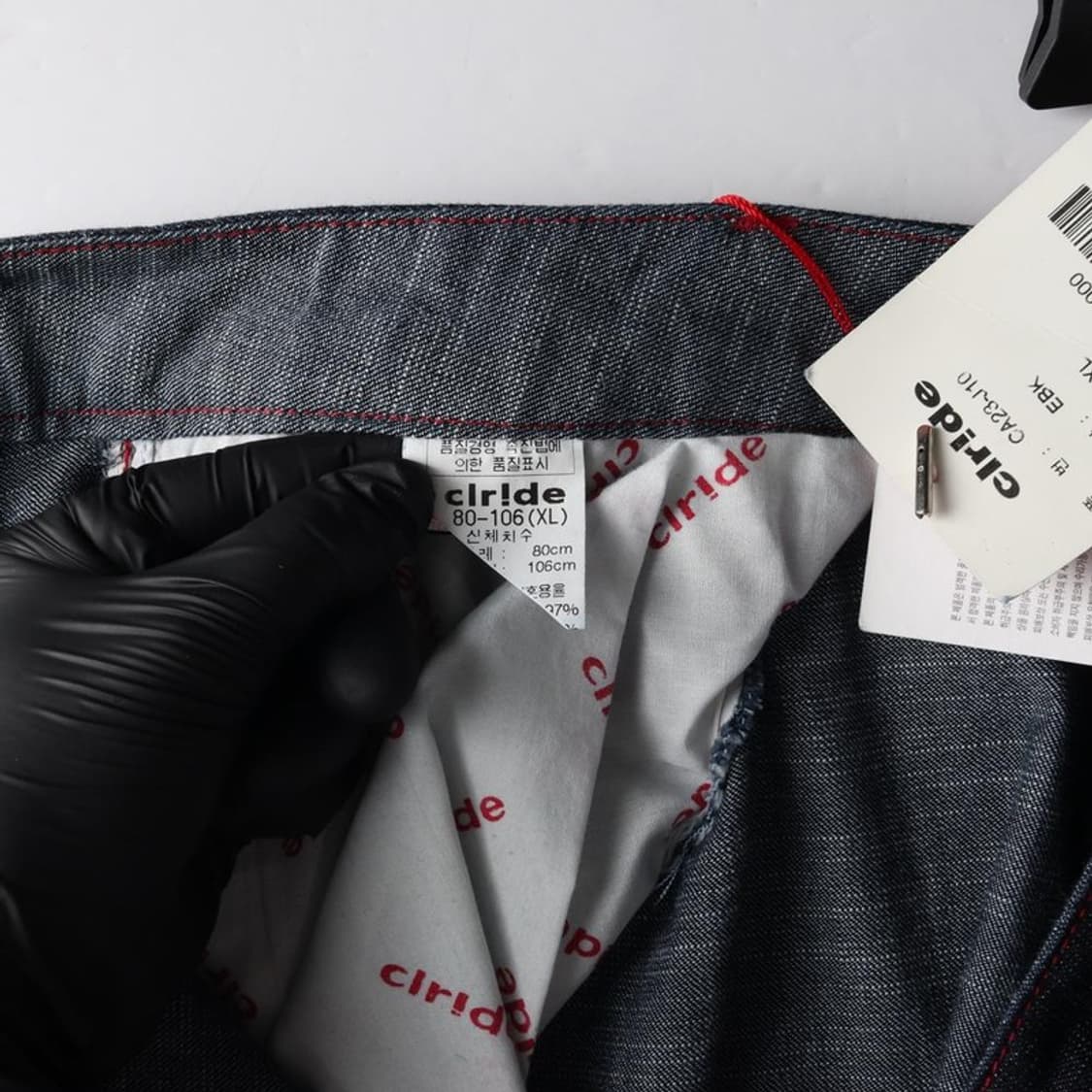 CLRIDE JEANS 데님팬츠 XL 상품이미지7