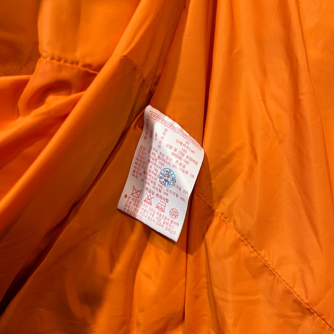 라코스테 덕다운 패딩 후드 상품이미지4