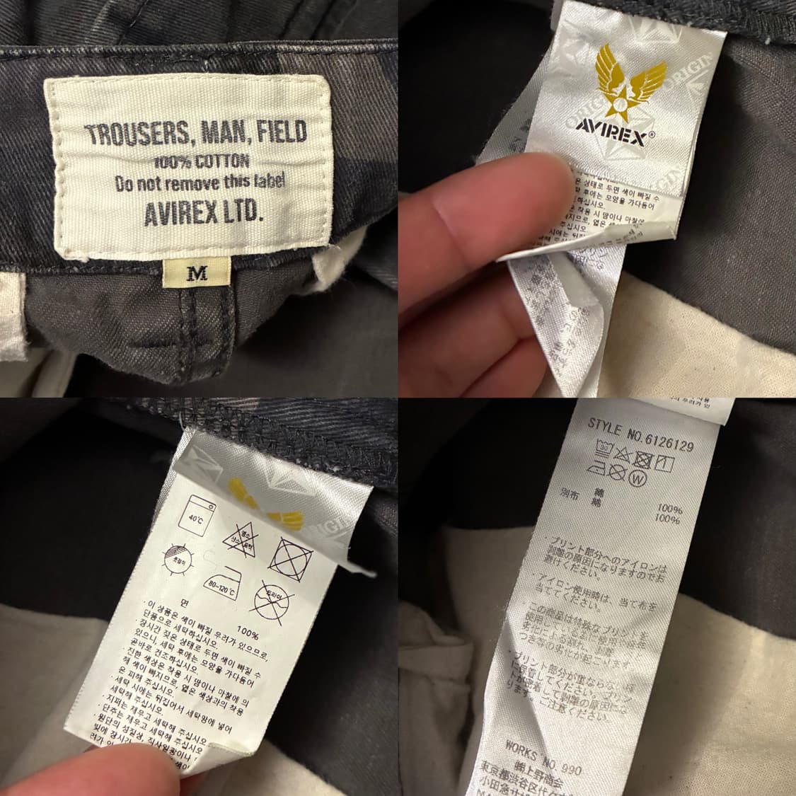 (30~32)AVIREX 아비렉스 그레이카모 워싱 치노 카고팬츠 상품이미지9