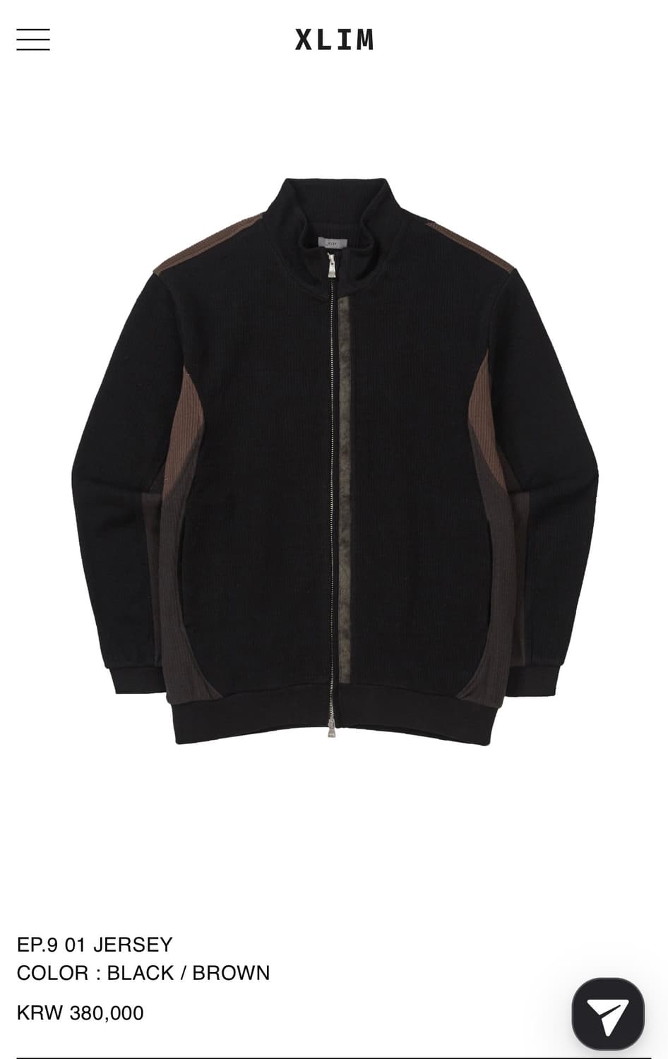 [구매 ]엑슬림 ep.9 01 jersey black/brown 상품이미지1