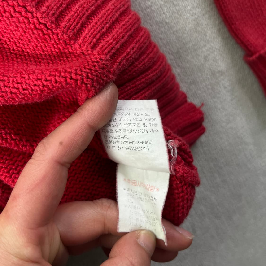 100 폴로랄프로렌 코튼 레드 니트 상품이미지5