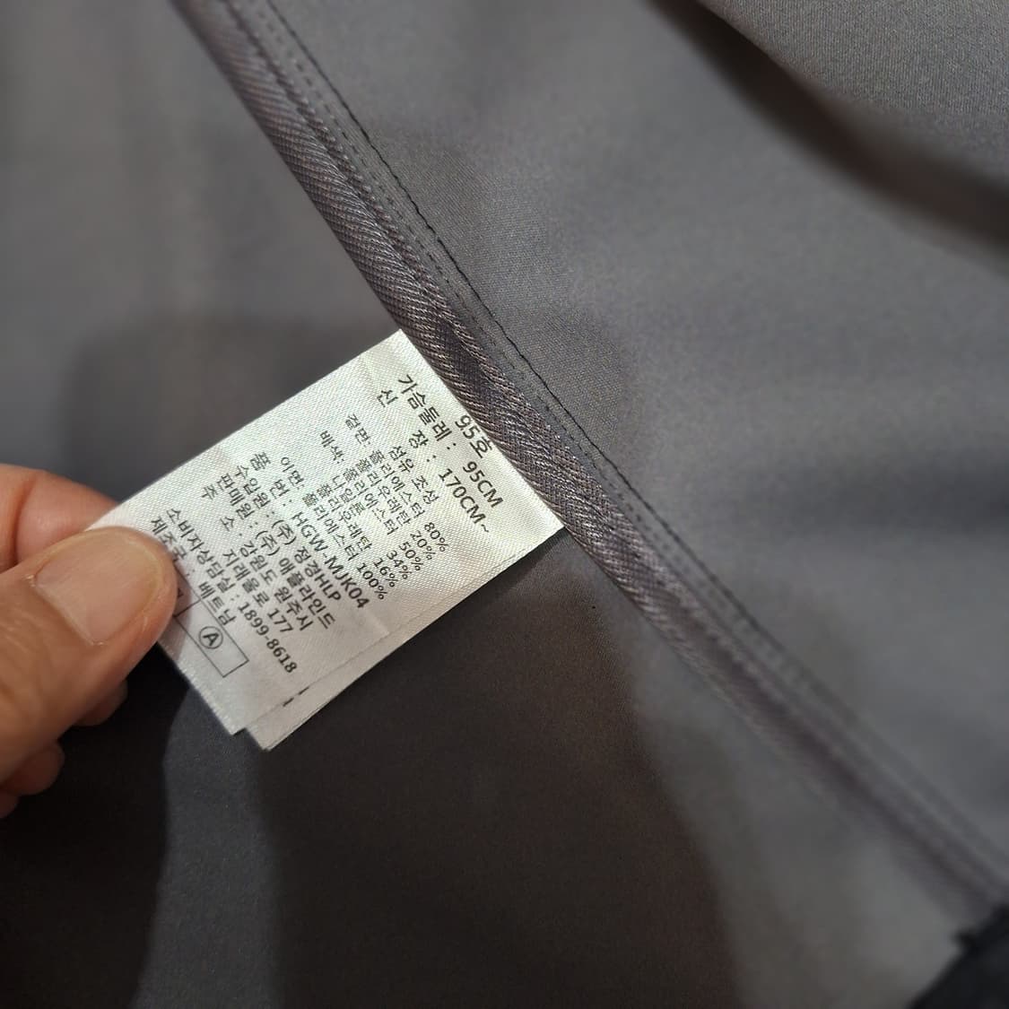 애플라인드골프  집업자켓95 상품이미지3