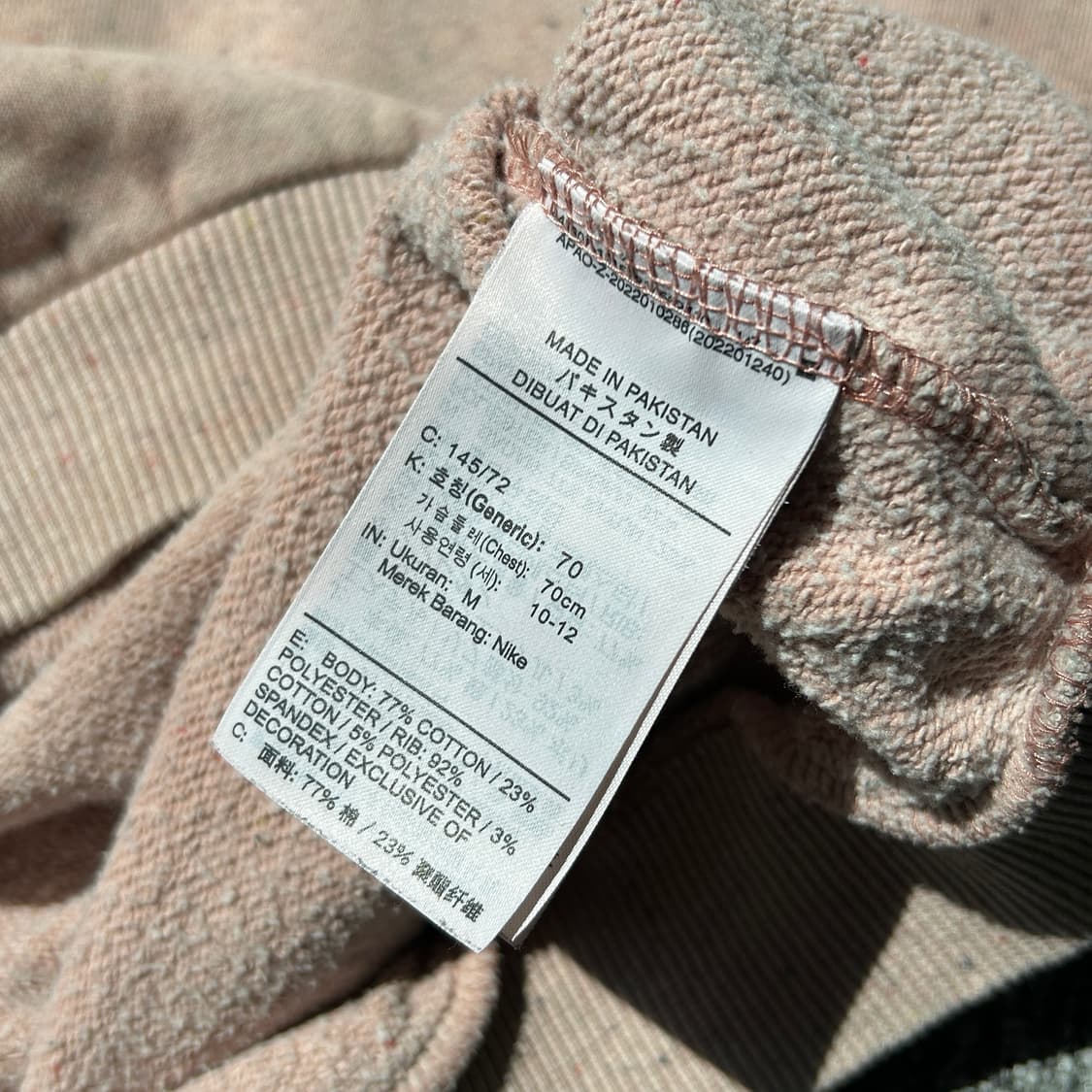 나이키 핑크 빅로고 크롭 맨투맨 상품이미지7