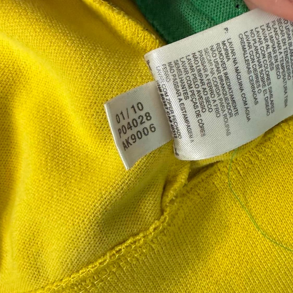 대장급 아디다스 브라질 축구 국대 1978 레트로 트랙탑 져지  상품이미지5