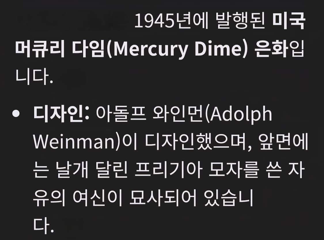 925 Silver  리얼 은화반지 상품이미지8