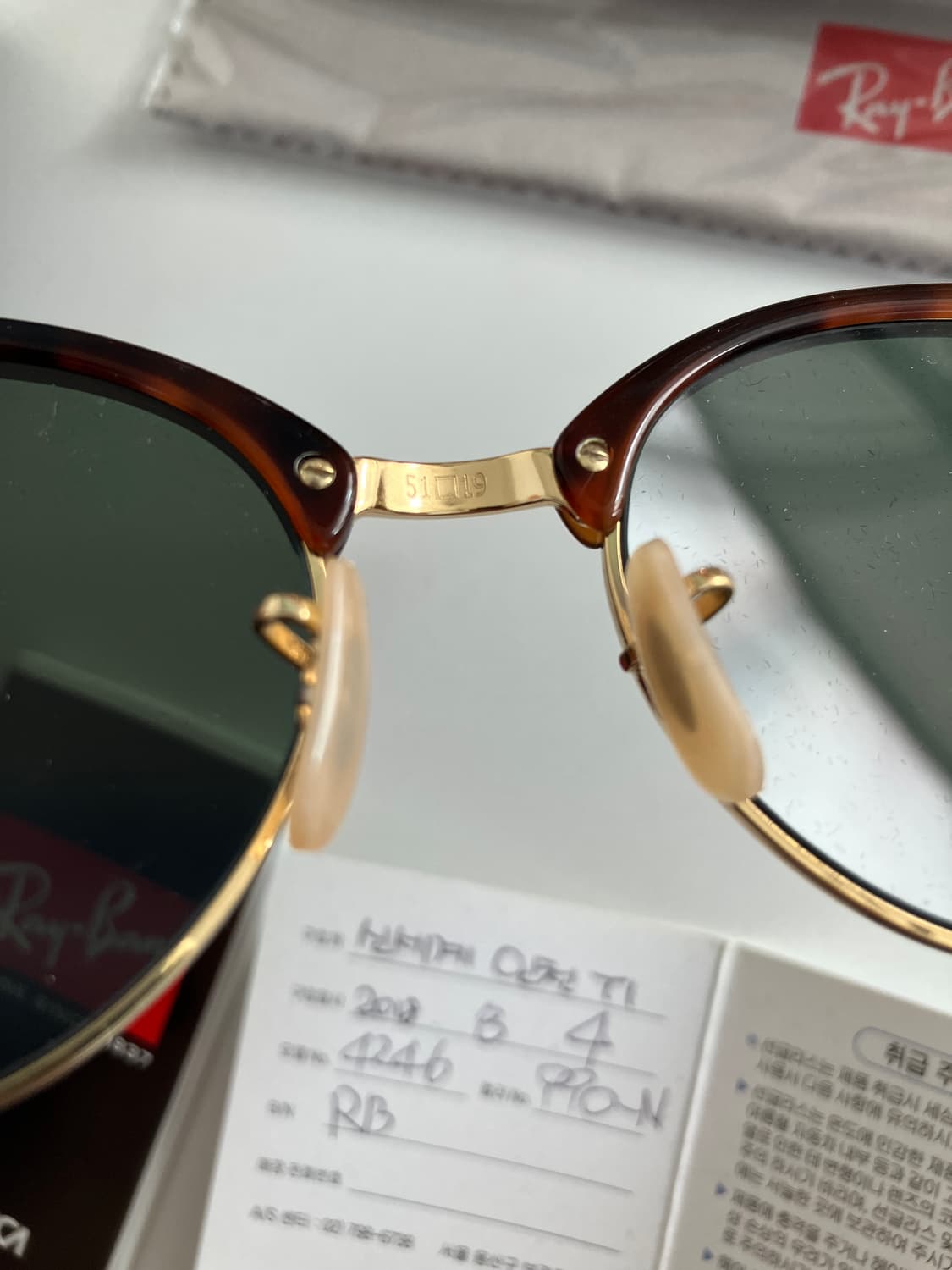Rayban 레이벤 선글라스 RB4246 990 상품이미지3