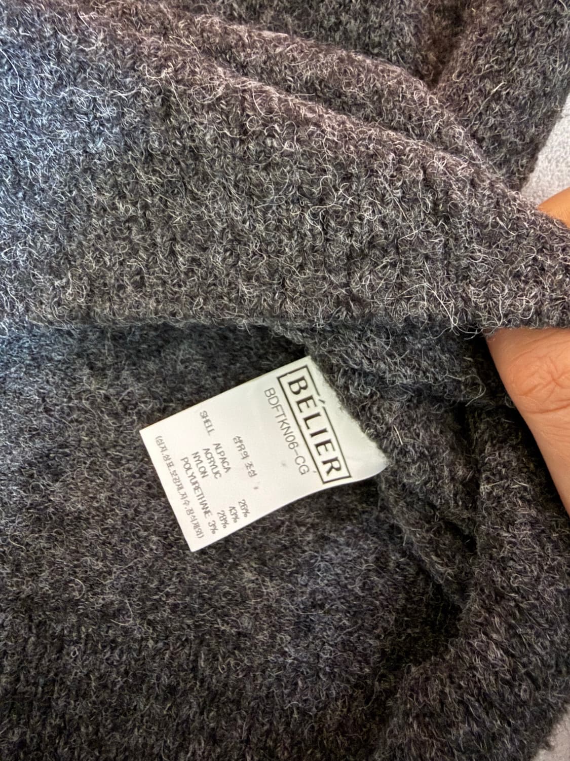 벨리에 카라 니트 판매합니다! (차콜그레이 | L사이즈) 상품이미지6